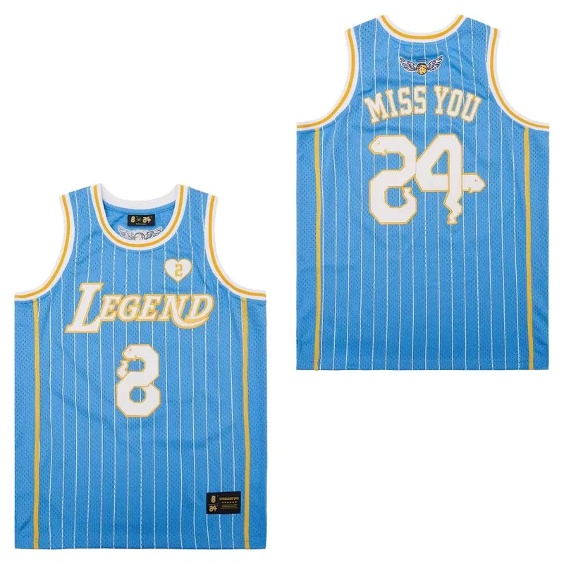 2020 NBA All Star #7 Lowry Red Limited Edition Basketball jersey - Image 3