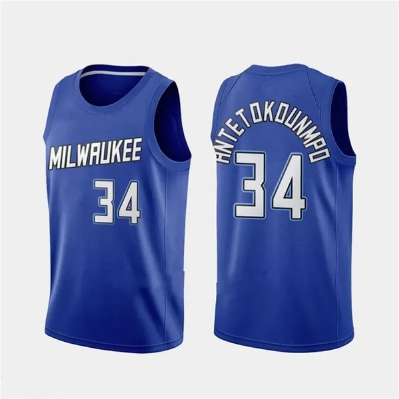 Jack Sikma Milwaukee Bucks 1988-89 Hardwood Classics Jersey - White NBA - Image 5