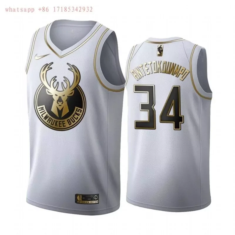 Ray Allen Milwaukee Bucks 1996-97 Hardwood Classics Marble Jersey - Green NBA - Image 3