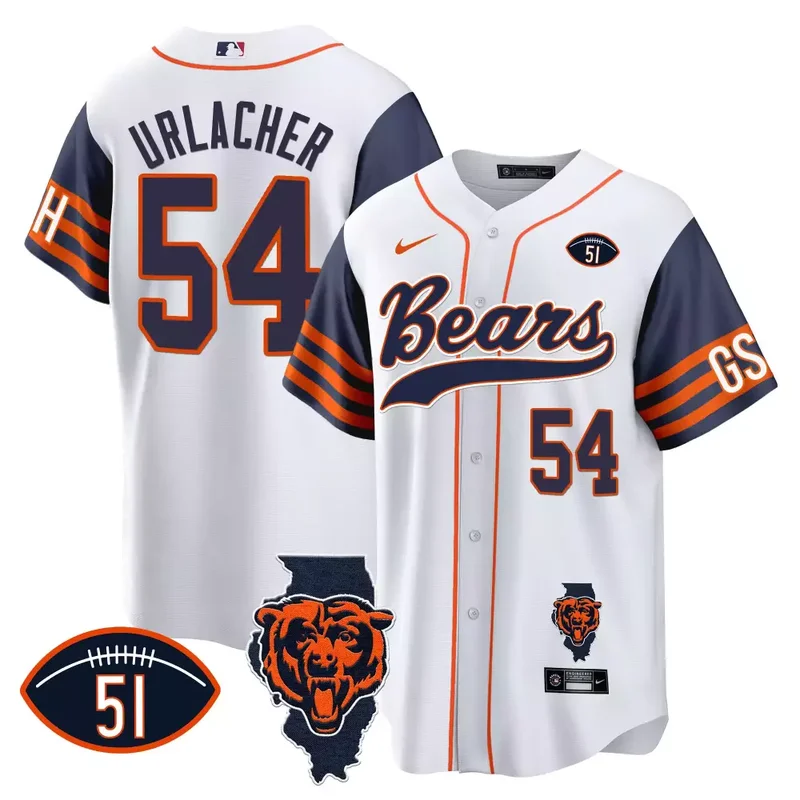 Orange Walter Payton Bears Illinois Patch Baseball Jersey All Stitched - Image 5