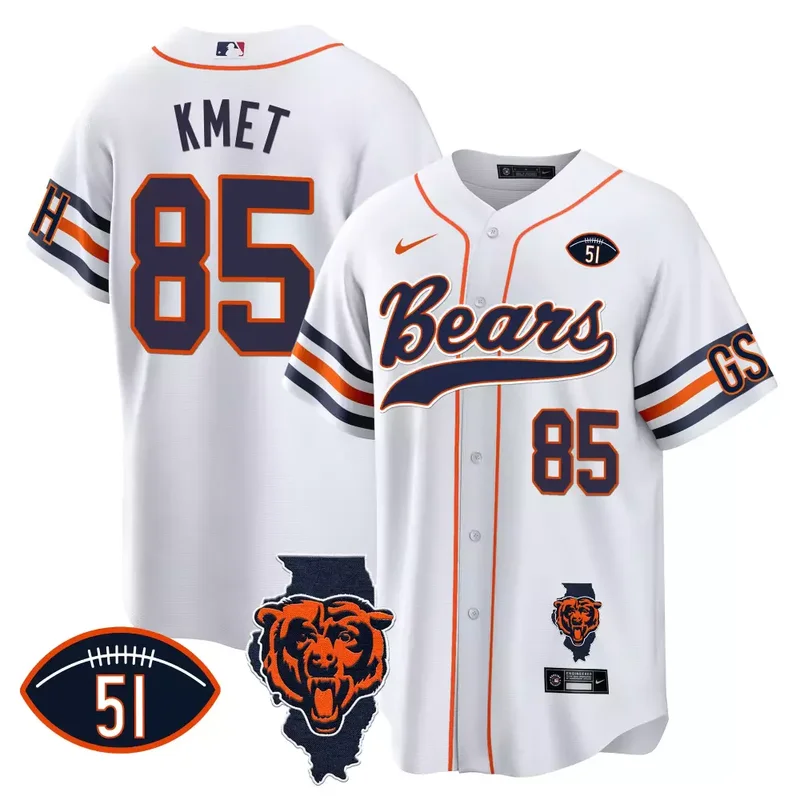 White Brian Urlacher Bears Illinois Patch Baseball Jersey All Stitched - Image 5